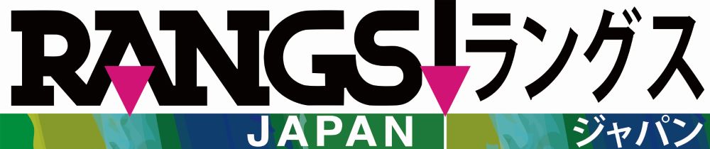 https://static.kais-wonderlab.jp/images/products/882B143B-5215-FF45-8ABA-73B87C8B5B73-5.jpg