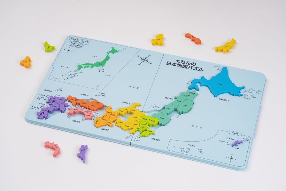 くもんの日本地図パズル